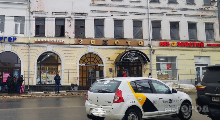 "Я чуть не попрощалась с жизнью в такси на летней резине" "Я чуть не попрощалась с жизнью в такси на летней резине"