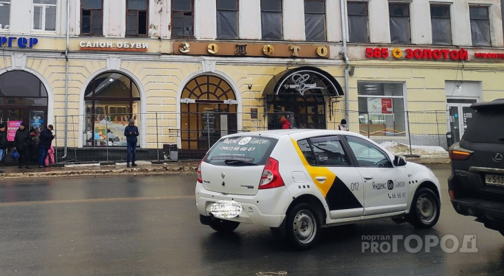 Прогнозируется новый рост цен на такси во Владимирской области Прогнозируется новый рост цен на такси во Владимирской области