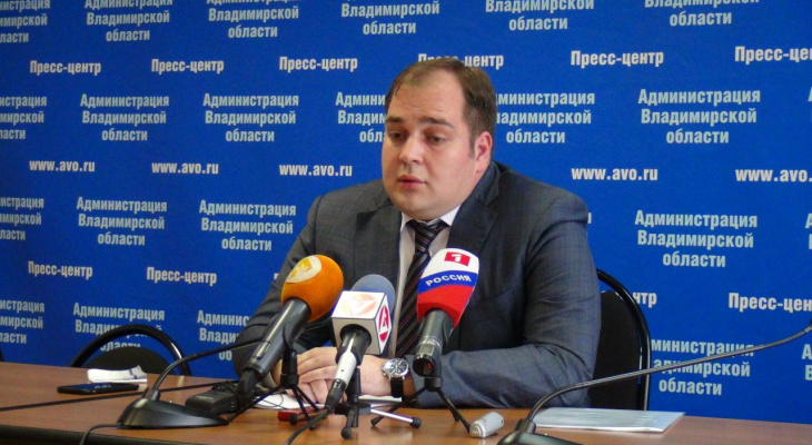 Бывший замгубернатора Владимирской области обвиняется в получении взятки в крупном размере