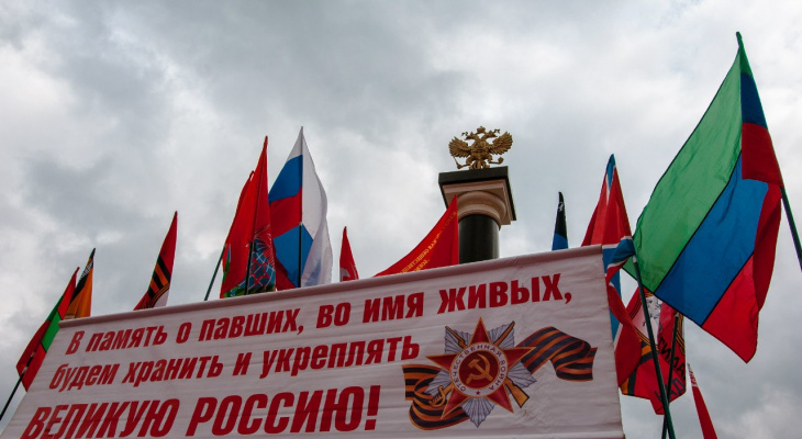 Во Владимирской области «Диктант Победы» пройдет на 84 площадках Во Владимирской области «Диктант Победы» пройдет на 84 площадках