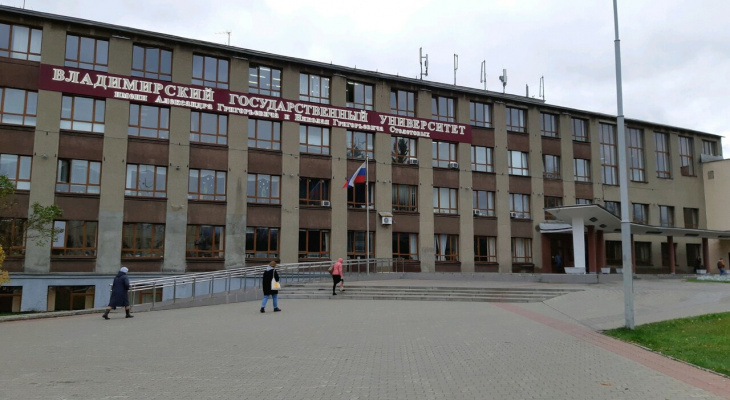 Во Владимире будут судить многодетного директора студенческой столовой Во Владимире будут судить многодетного директора студенческой столовой