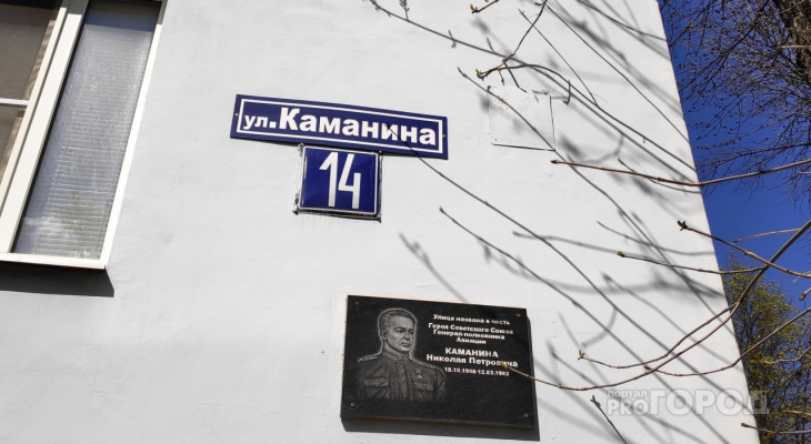 Улицы Владимира, которые носят имена героев ВОВ