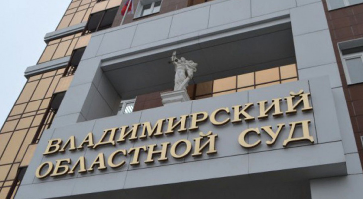 Душегуб исколол ножом беременную женщину и замучил ещё пятерых Душегуб исколол ножом беременную женщину и замучил ещё пятерых