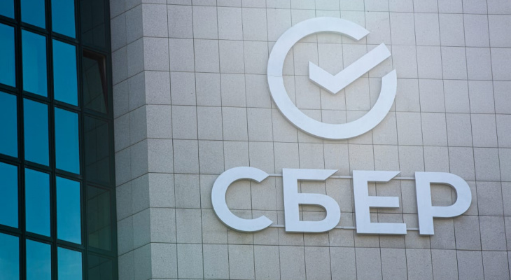 SberPay стал доступен держателям карты «Мир» Сбербанка SberPay стал доступен держателям карты «Мир» Сбербанка