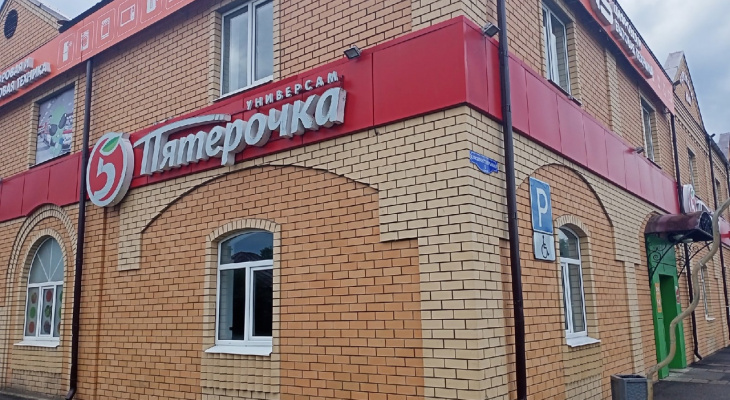 В юрьев-польских "Пятёрочках" взялись красть пенсионерки В юрьев-польских "Пятёрочках" взялись красть пенсионерки