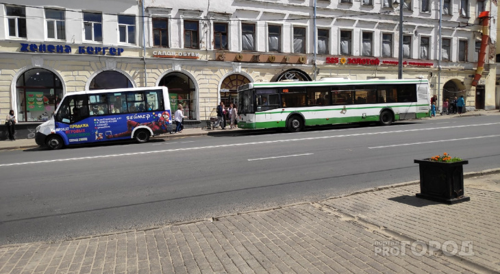 Остановка времена года оренбург какие автобусы