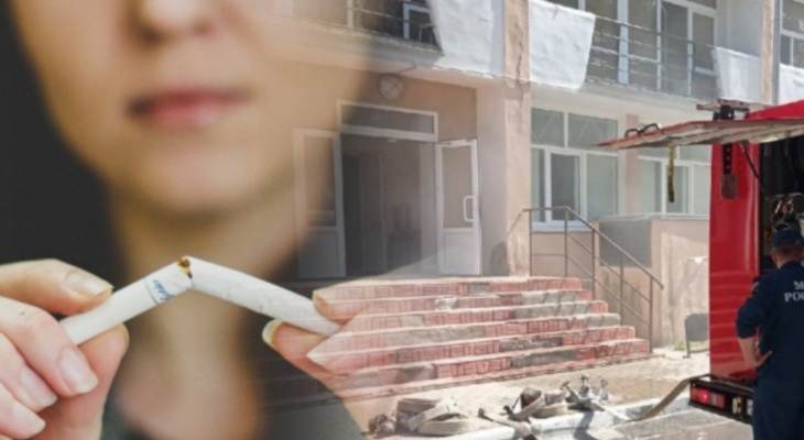 Главные новости этого дня: увеличение отпуска для некурящих и пожар в ОКБ