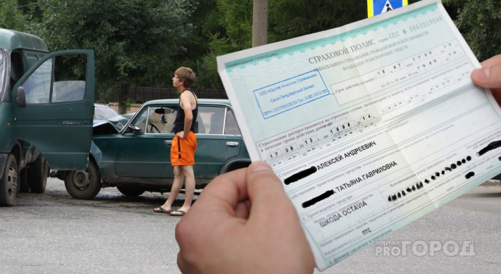 Для владимирских автомобилистов могут снизить стоимость ОСАГО Для владимирских автомобилистов могут снизить стоимость ОСАГО