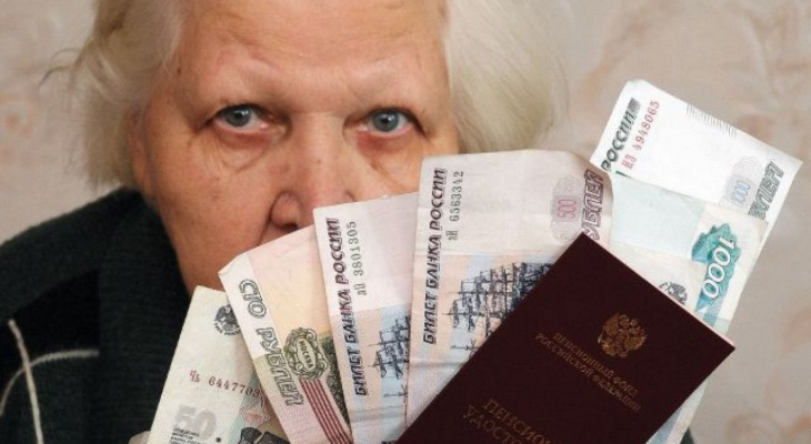 Пенсионерам обещают новые выплаты с 2022 года Пенсионерам обещают новые выплаты с 2022 года
