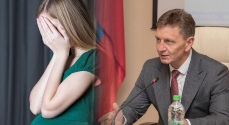 Новости минувшего дня: 14-летняя мама из Владимира и возможная отставка Сипягина
