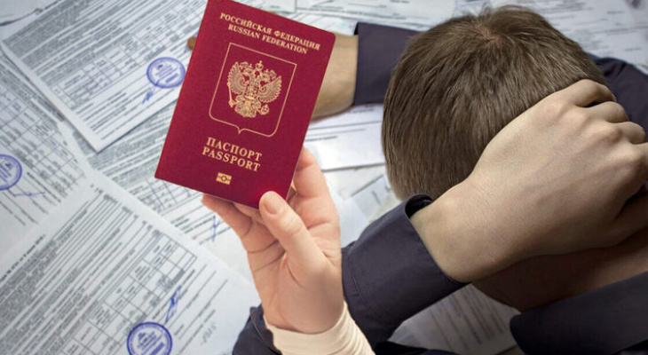 У россиян хотят отнимать загранпаспорта У россиян хотят отнимать загранпаспорта