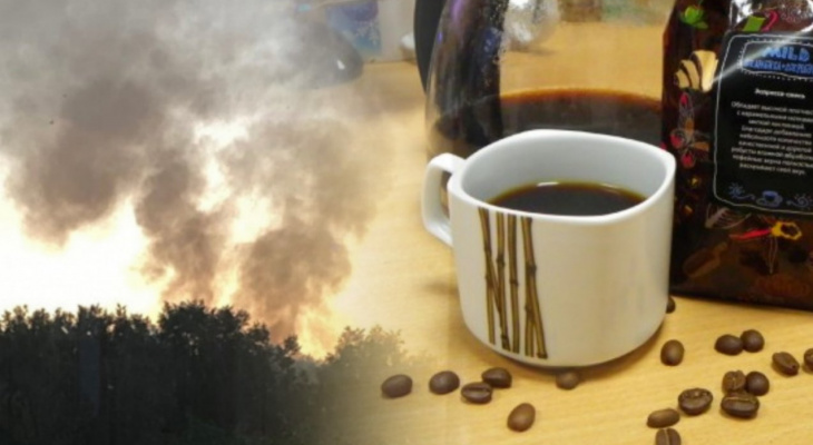 Новости минувшего дня: пожар в Центральном парке и рост цен на кофе