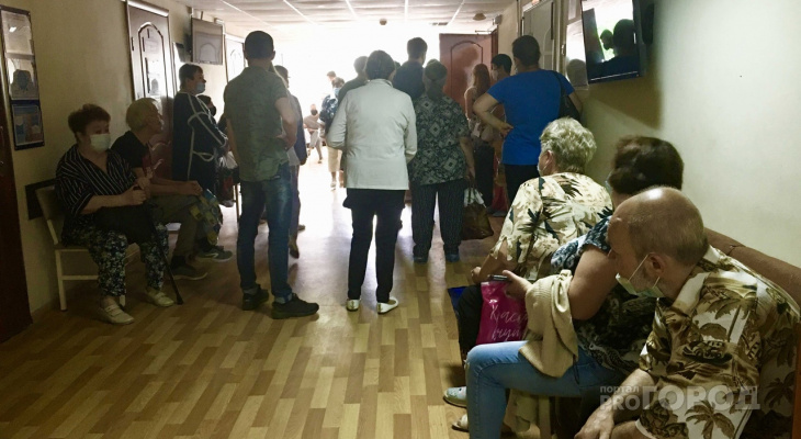 Люди хотят пройти диспансеризацию после COVID-19, но никто не знает, как это сделать Люди хотят пройти диспансеризацию после COVID-19, но никто не знает, как это сделать