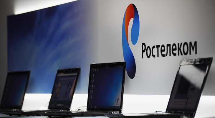 Биопрокторинг: студенты успешно протестировали новый сервис «Ростелекома» для дистанционной сдачи экзаменов Биопрокторинг: студенты успешно протестировали новый сервис «Ростелекома» для дистанционной сдачи экзаменов