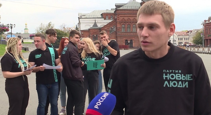 Партия «Новые люди» во Владимирской области собирает подписи под петицией за реформу здравоохранения Партия «Новые люди» во Владимирской области собирает подписи под петицией за реформу здравоохранения