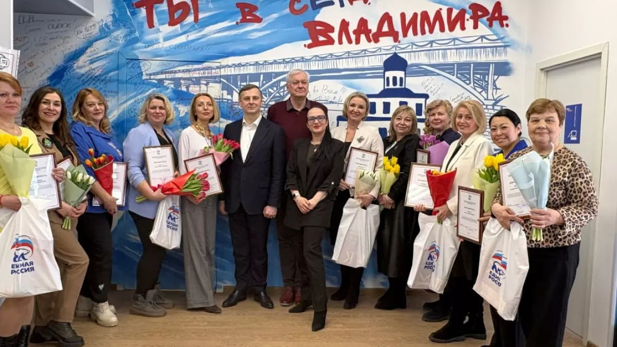 В Штабе общественной поддержки прошли «женские» «Добрые встречи»