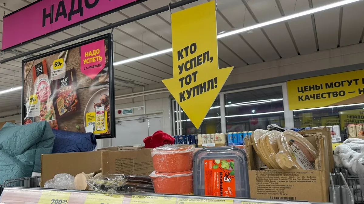 Новинки в "Чижике" перед 8 марта: 10 находок для подарков и для дома, которые не разочаруют