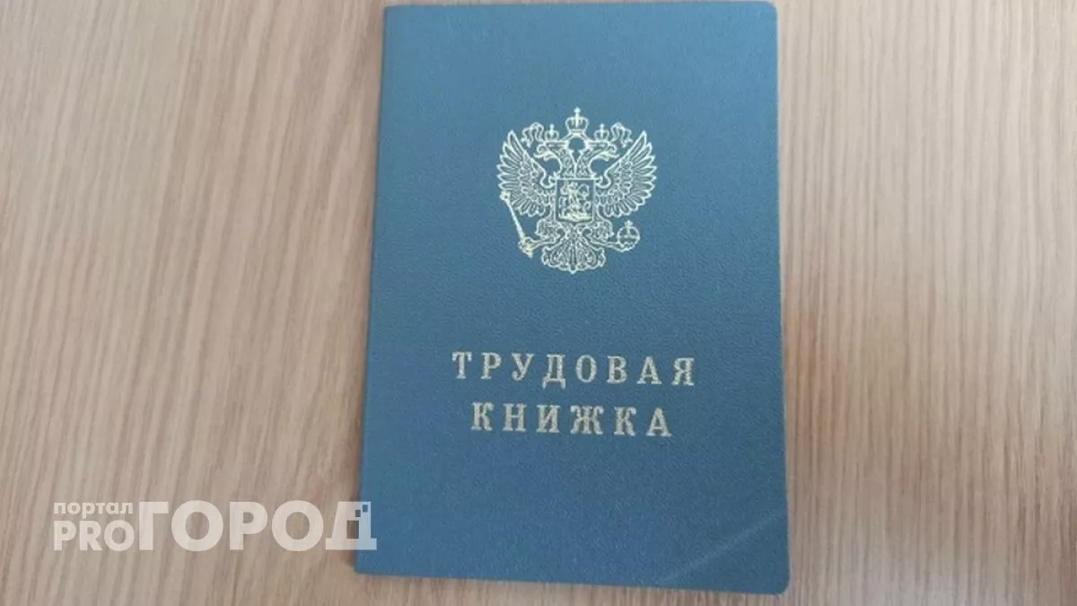 Работавшему на вредных производствах в ДНР владимирцу помогут восстановить стаж