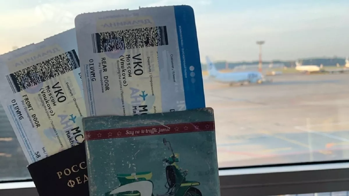 Рейс отменили — тур пропал? Турагент объяснила, как по закону вернуть 100% стоимости путевки