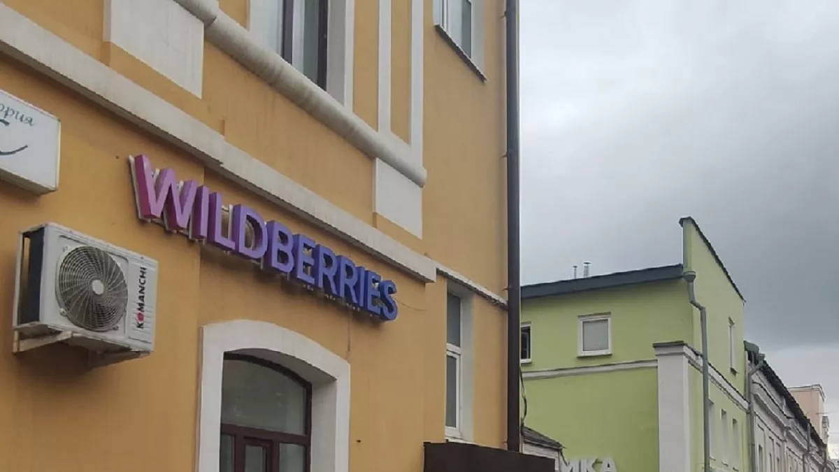 Весна-2026 уже на Вайлдберриз - обновляем гардероб: 7 стильных вещей, которые я отобрала для себя, и вам советую