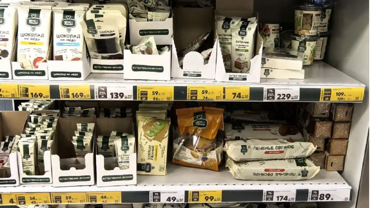 В поисках идеального перекуса в "Пятёрочке": 6 полезных сладостей, мимо которых я не смогла пройти