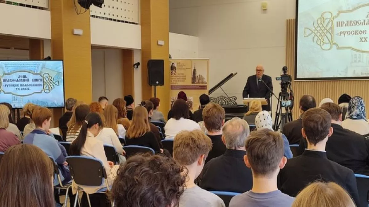 Молодежь Владимира приглашают на встречу с православными поэтами