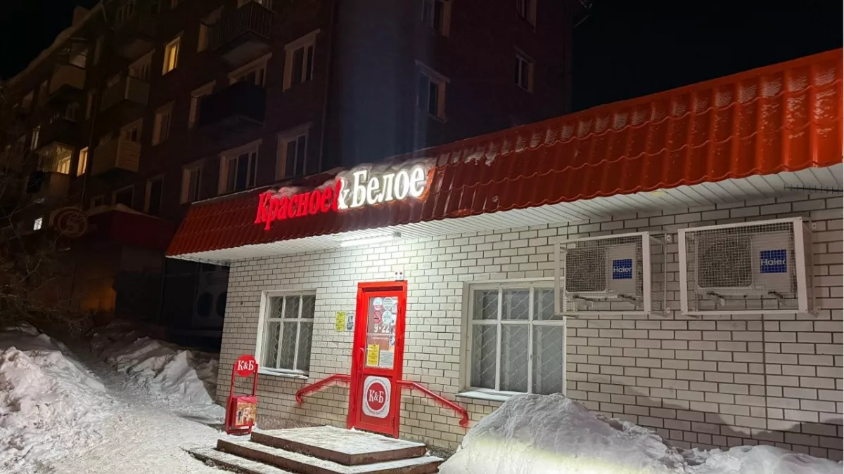 "Отстояла длинную очередь в "Красное&Белое", но оно того стоило": свежий и честный обзор новинок по хорошим ценам