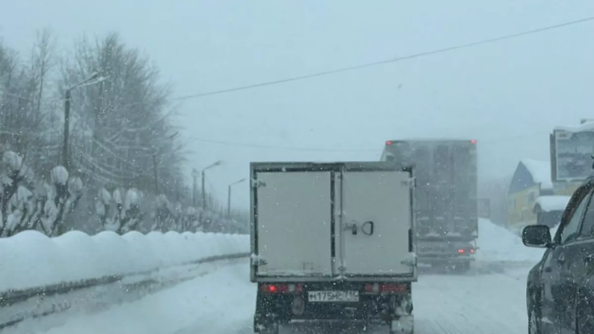 Специалисты Управления МЧС Владимирской области опубликовали экстренное предупреждение