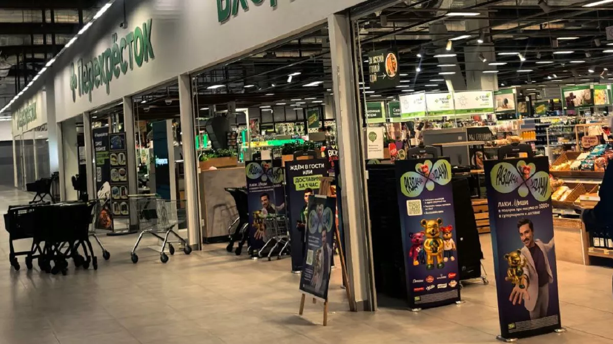 Настоящий праздник вкуса: нашла в "Перекрестке" марципан с манго и артишоки гриль - обзор 7 классных находок