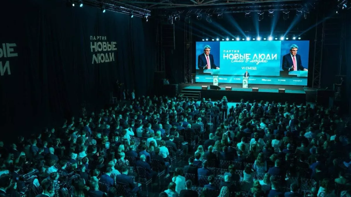 «Новые люди» признаны самой эффективной партией в Госдуме.  Что они сделали для Владимира?