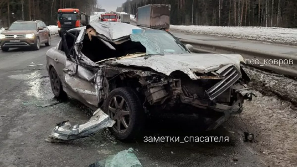  В ДТП под Ковровом спасатели предотвратили пожар в искореженном авто