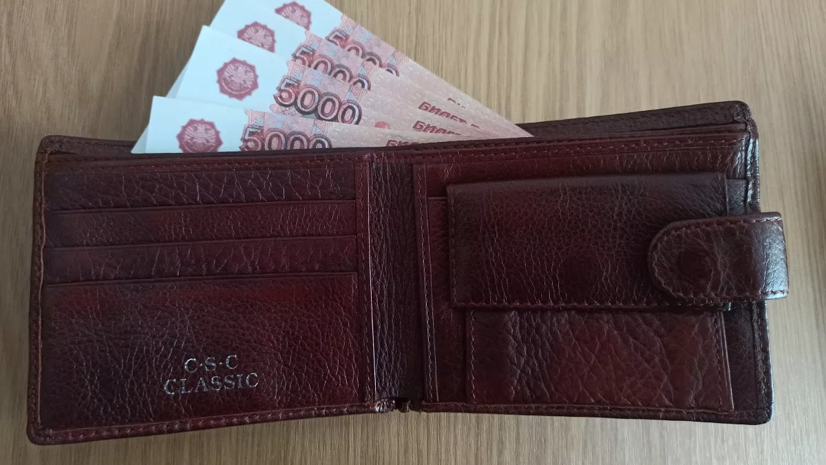 Эти льготы пенсионерам сами не приходят: одно заявление — и новая выплата