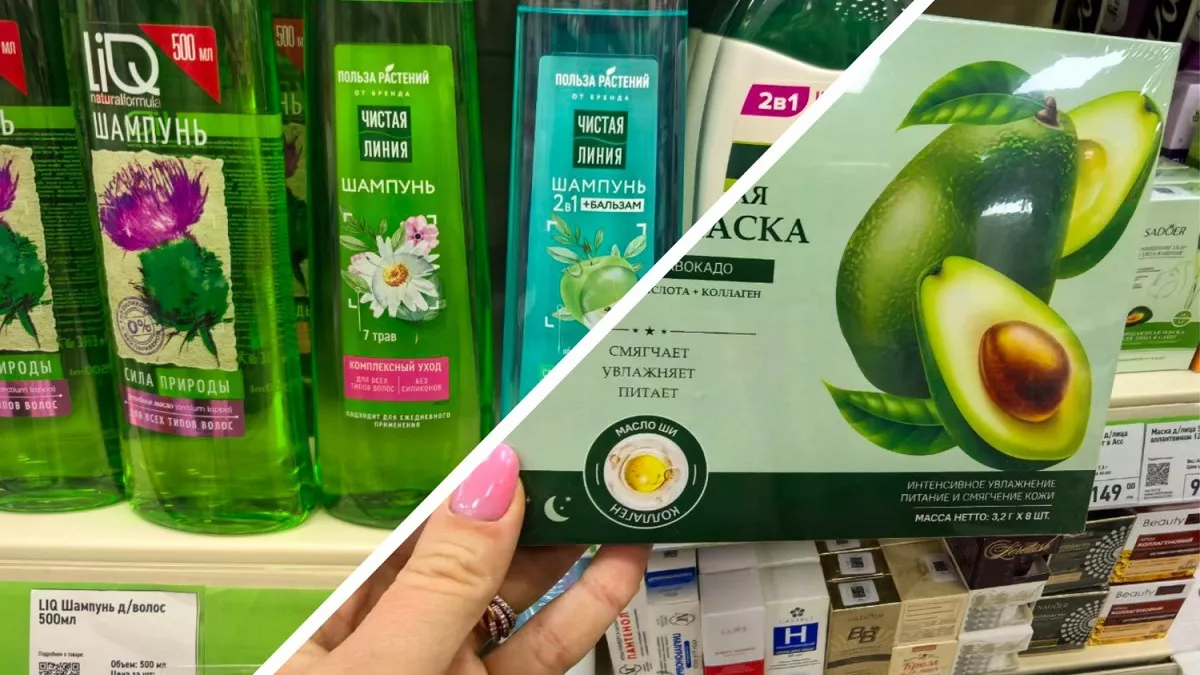 Пришла в Фикс Прайс и ахнула — такого здесь не ожидала увидеть: товары для ванны и не только! 6 классных находок