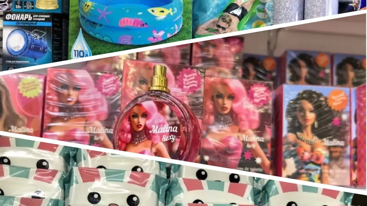 Заглянула в "Маяк" и обалдела: 8 находок, которые однозначно рекомендую - обзор с ценами и фото