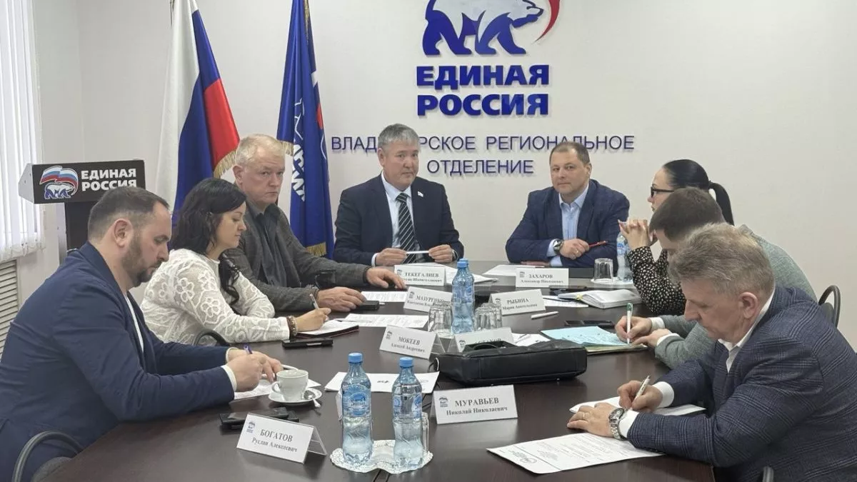 Состоялось заседание Общественного совета партпроекта «Российское село»