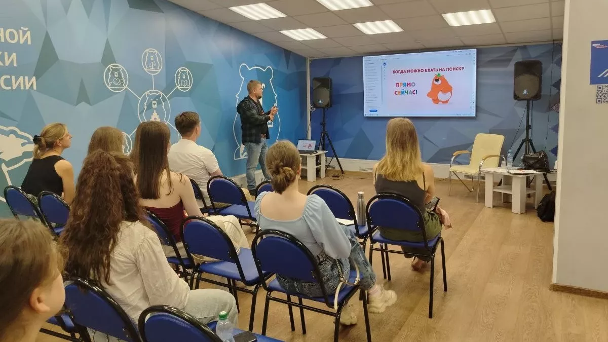 «Лиза Алерт» проведет две лекции для новых волонтеров во Владимире