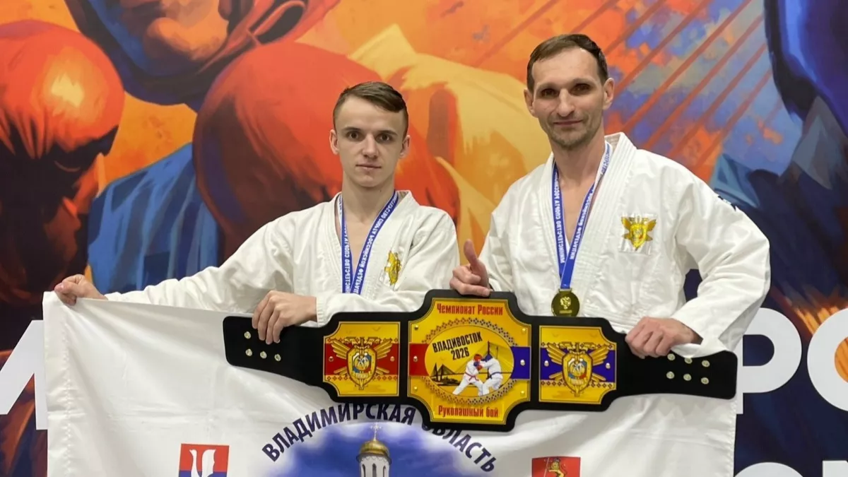 Владимирские бойцы вошли в сборную России после чемпионата страны