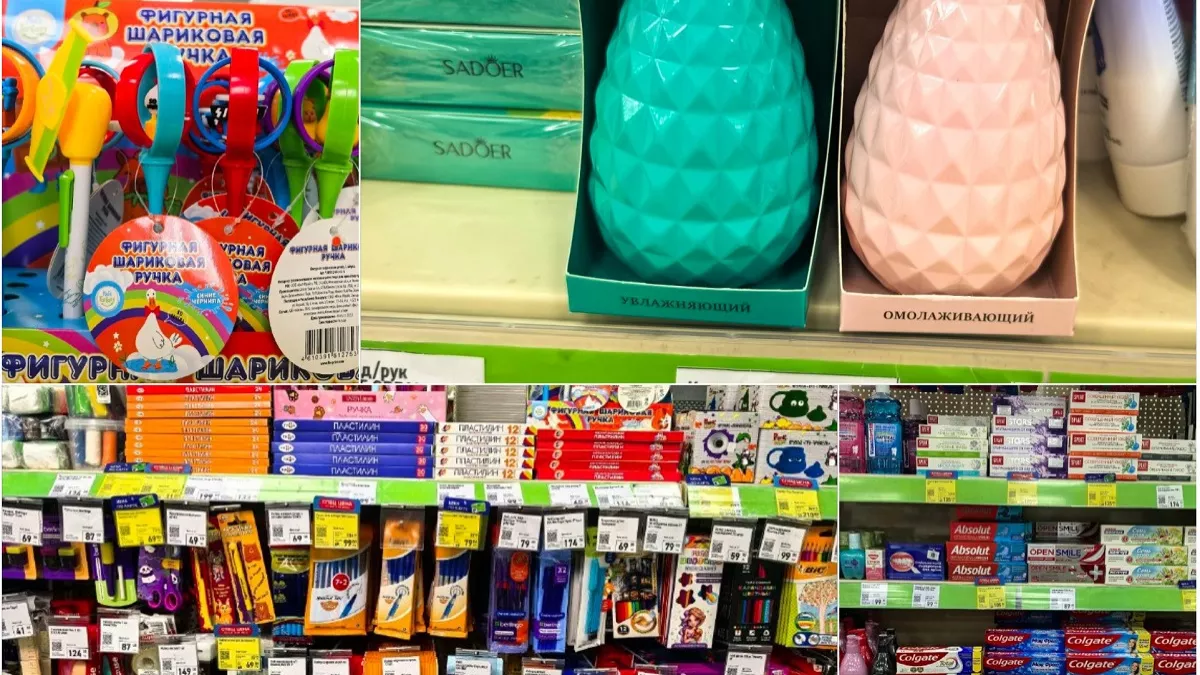"Заскочила за мелочью, а вышла с целым пакетом!": интересные находки для детей и взрослых на полках "Фикс Прайса"