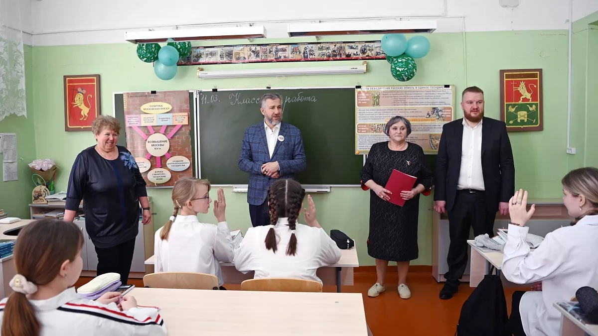  Бавленская школа приняла участие в проекте депутата Госдумы Григория Аникеева «Центр развития семьи»