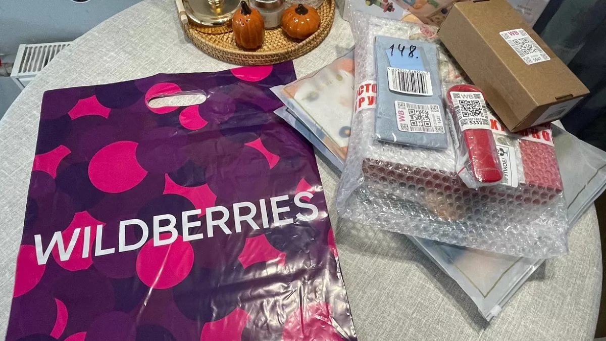 Нашла и обалдела: 5 самых необычных находок с "Вайлдберриз", которые удивят своим существованием