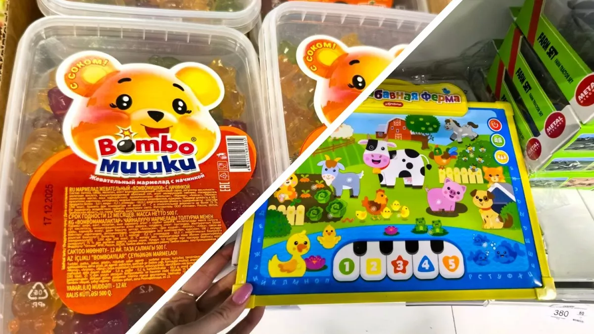 Новый завоз в "Маяк": так много интересных находок, что пройти мимо невозможно - показываю 7 новинок