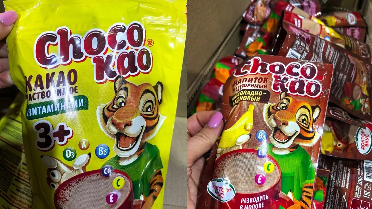 Зашла в "Светофор" лишь за какао, а вышла с полным пакетом напитков: 5 находок, мимо которых я не смогла пройти - обзор