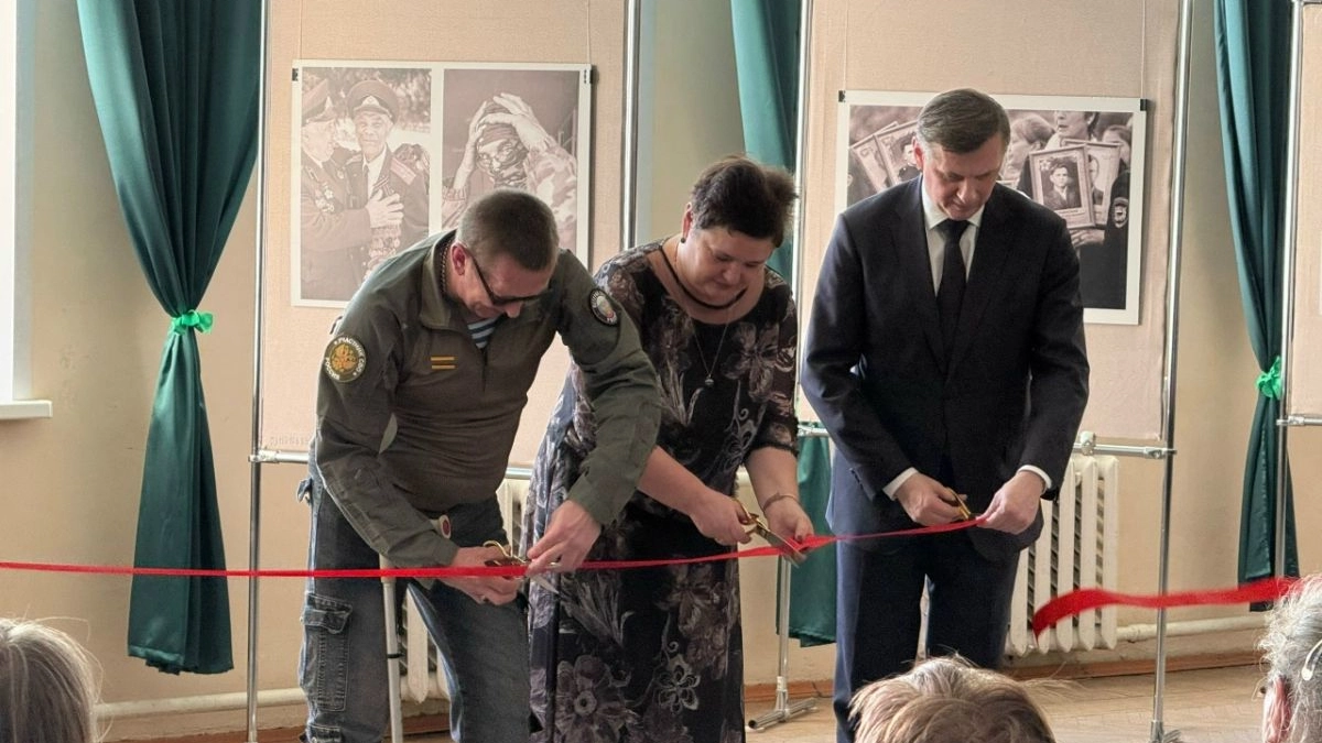 Фотовыставка как мост между поколениями