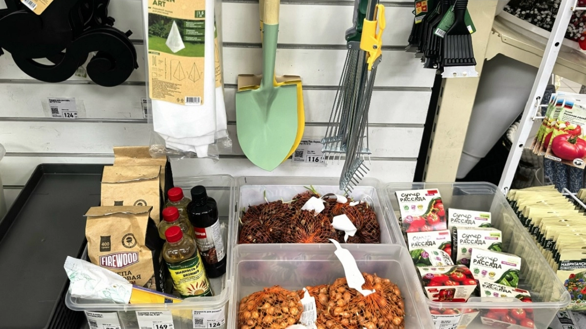 6 находок для дачи из "Фикс Прайс", которые я больше никогда не куплю: делюсь личным опытом