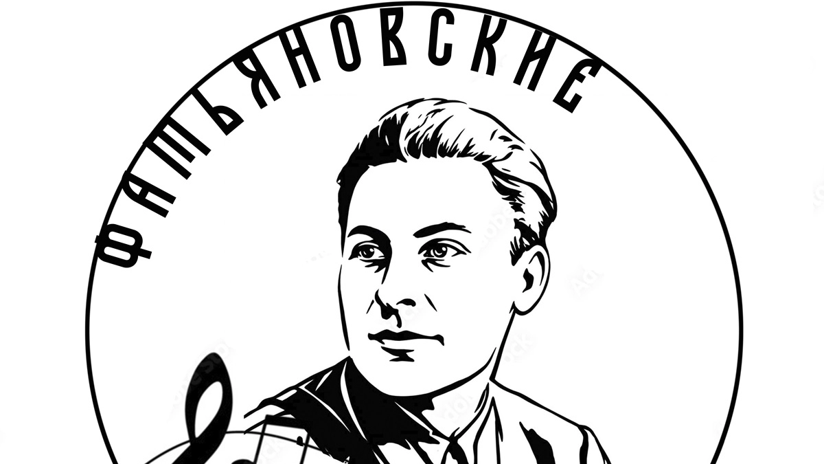 Внучка поэта Фатьянова вошла в жюри межрегионального конкурса «Фатьяновские соловьи»