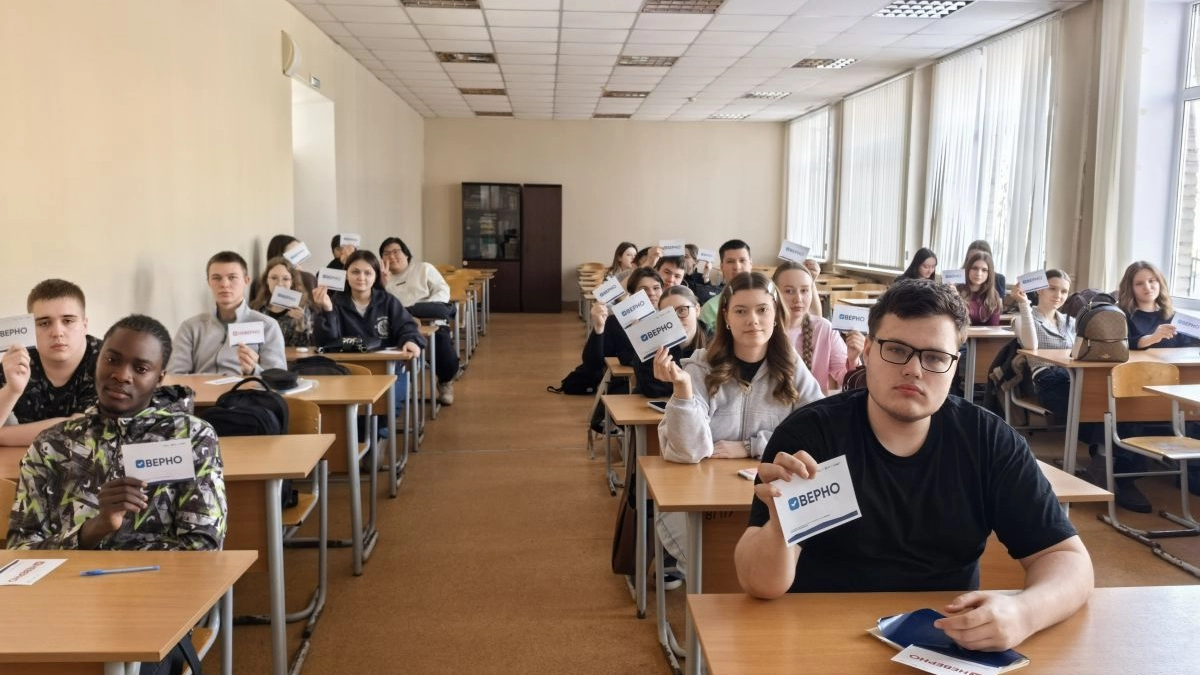 Цифровая безопасность как основа защиты прав потребителей