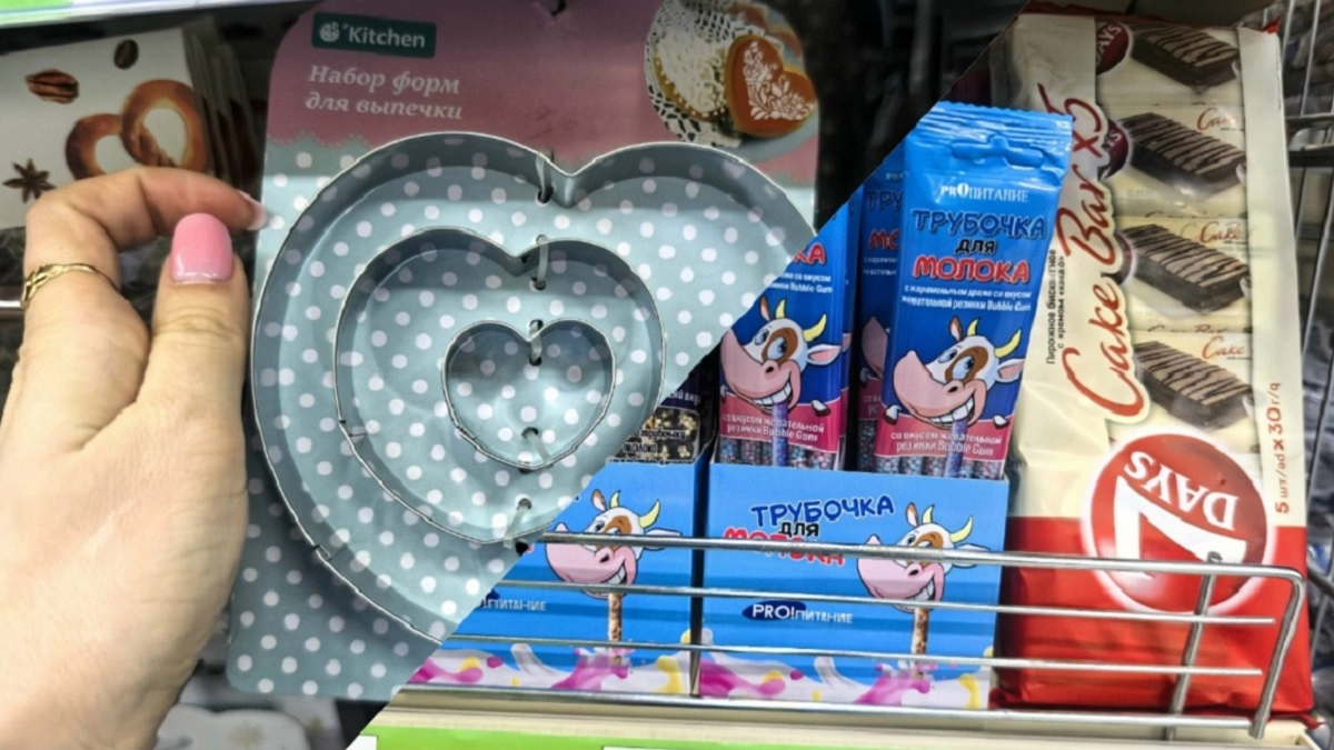 Зашла в "Фикс Прайс и ахнула: 5 моих лучших находок, которые советую и вам - могут приятно удивить