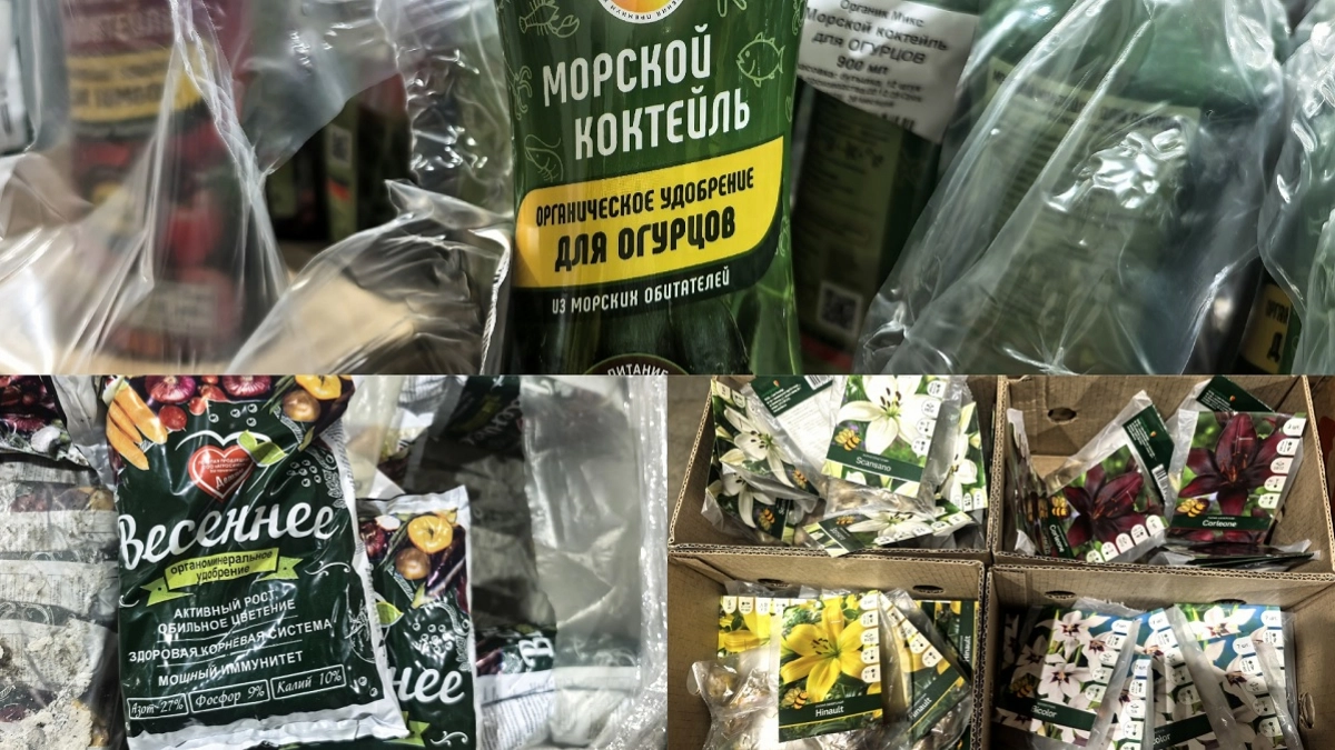 Дачники, берите на заметку: в "Светофоре" сейчас много нужного для сада и огорода – делюсь находками