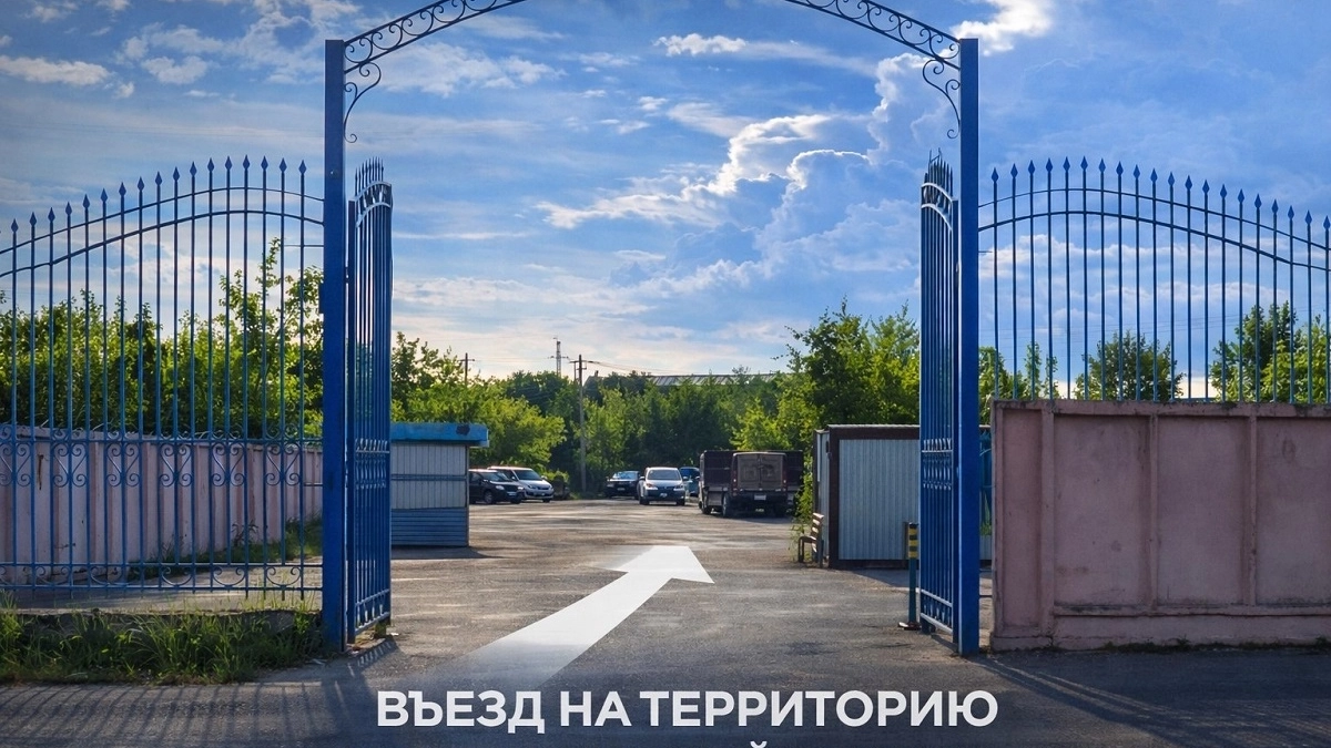 Почему инвесторы выбирают промышленные площадки рядом с железной дорогой