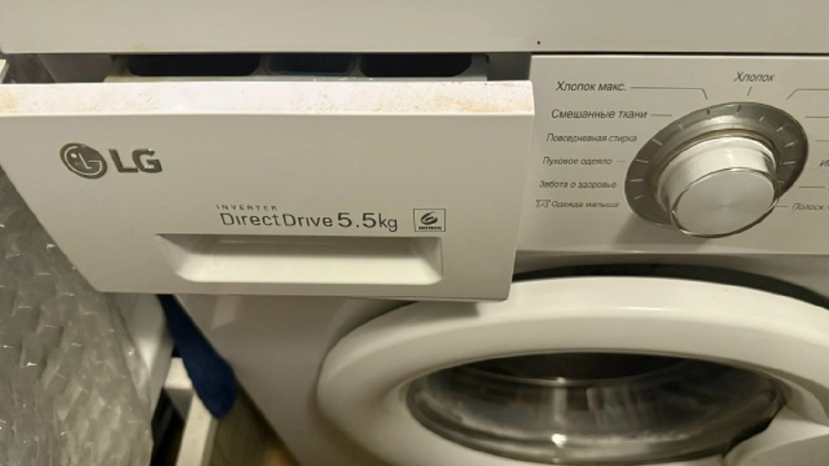 Стираю пуховик в марте по японскому методу, чтобы не испортить его и сохранить до следующего сезона - будет как новенький